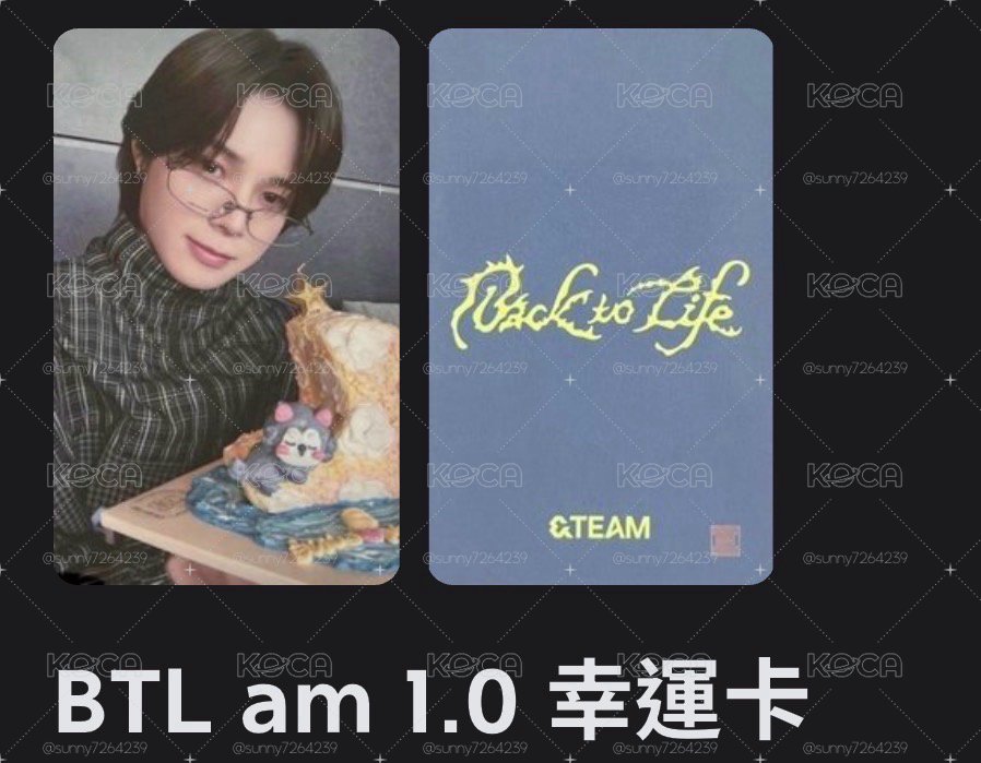 BTL am1.0幸運卡k