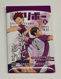 方徽章 