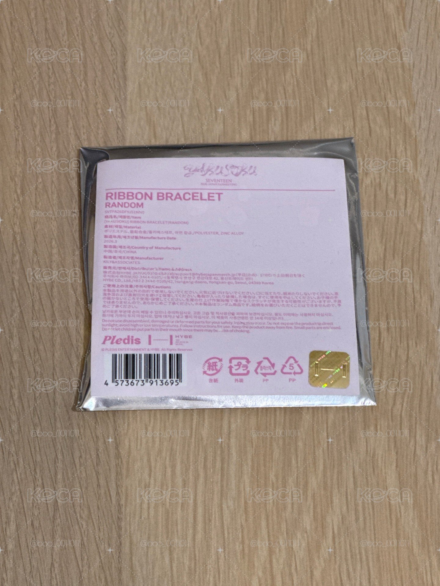 yakusoku 緞帶手環（全新未拆隨機）