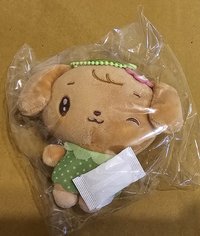 曬黑安