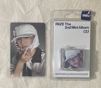 II smini 專輯 SHOTARO ver.