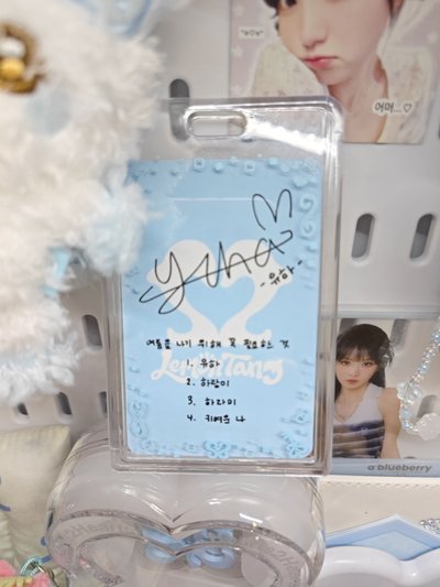 迷二 yuha 專輯卡 Summer Kit Ver.