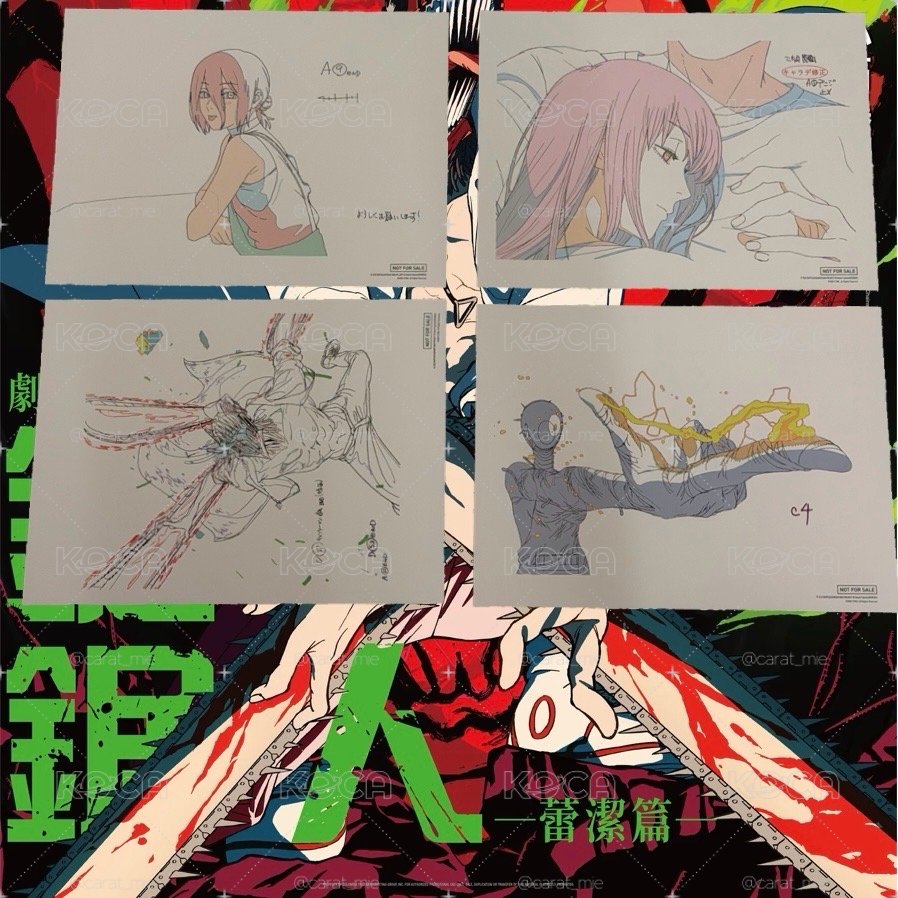 鏈鋸人 劇場版蕾潔篇 第8、第9週電影特典 原稿A5明信片