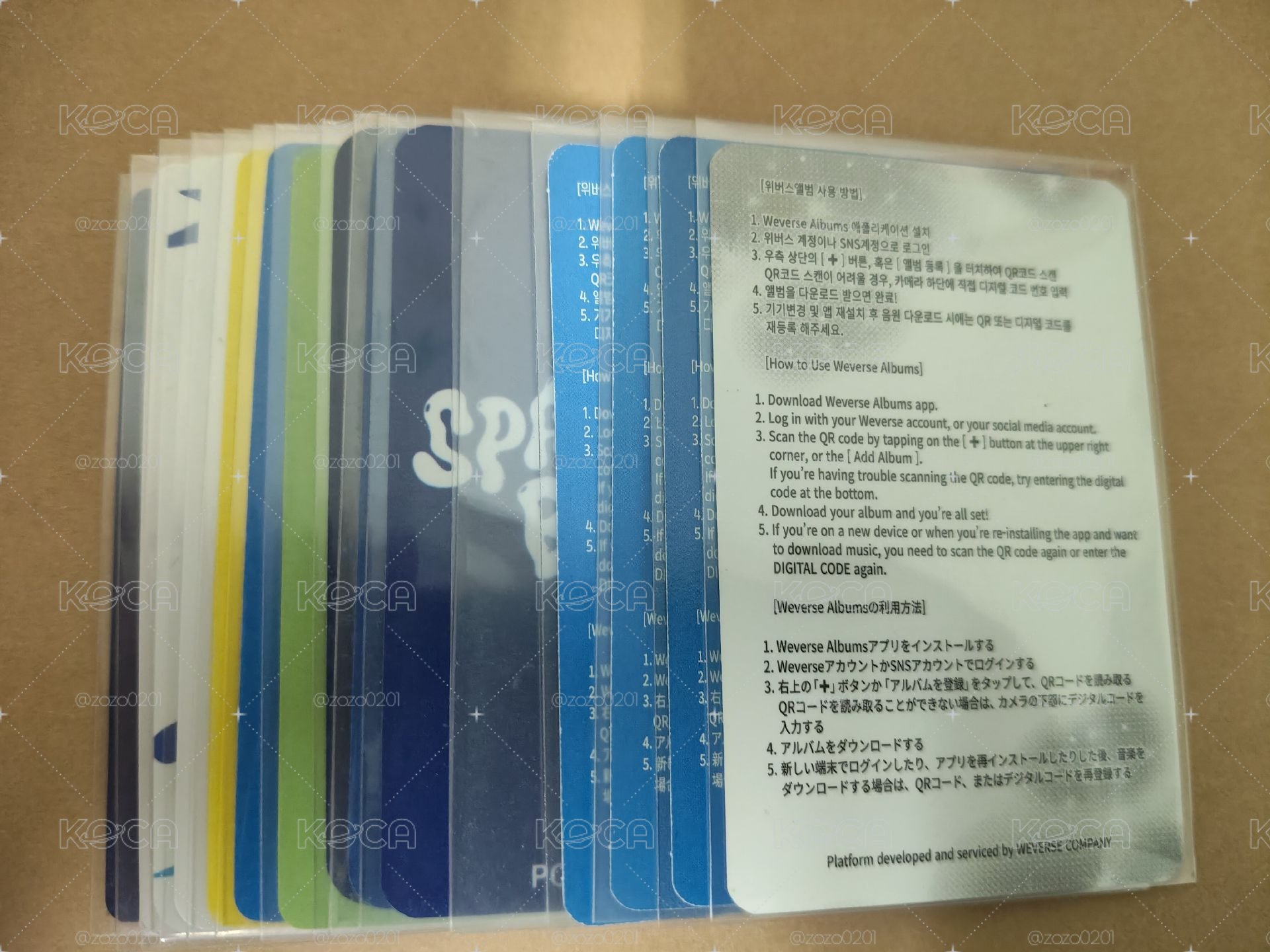 吐司好價禮包（只有一包）