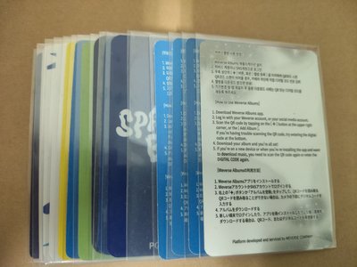 吐司好價禮包（只有一包）