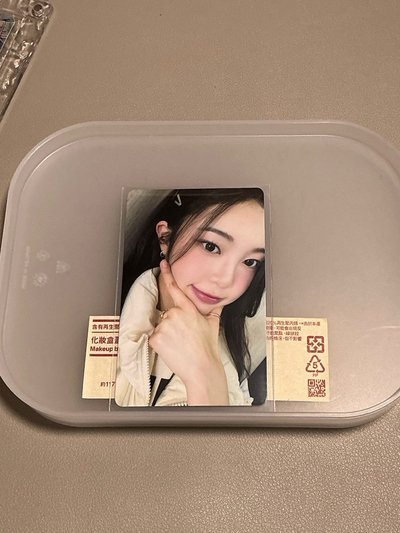 ^中背批次^