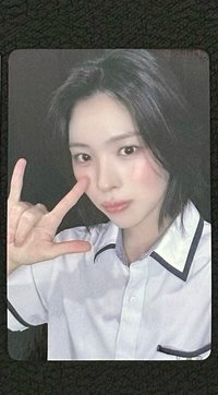 留真（有初傷）