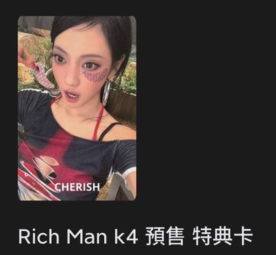 寧特典ʚɞ實拍請右滑！