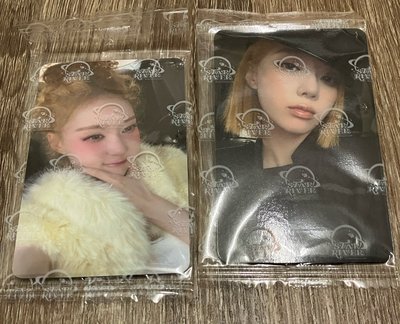 冬星河特典