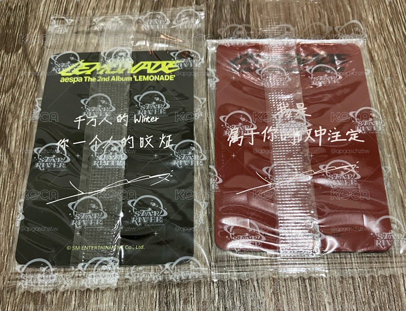 冬星河特典