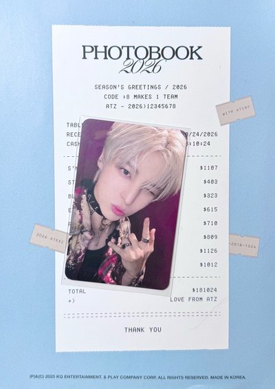 fanplday 周邊卡 CUP SLEEVE（潤浩）（含綁不拆售）