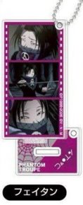 BANDAI 立牌 獵人 幻影旅團 BOX Vol.6 壓克力吊飾