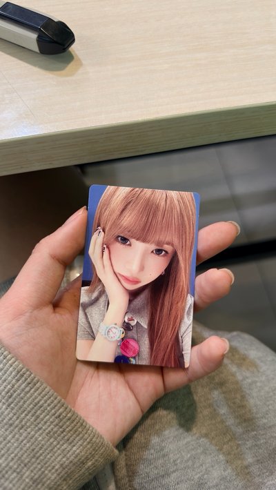 捧臉Rei 