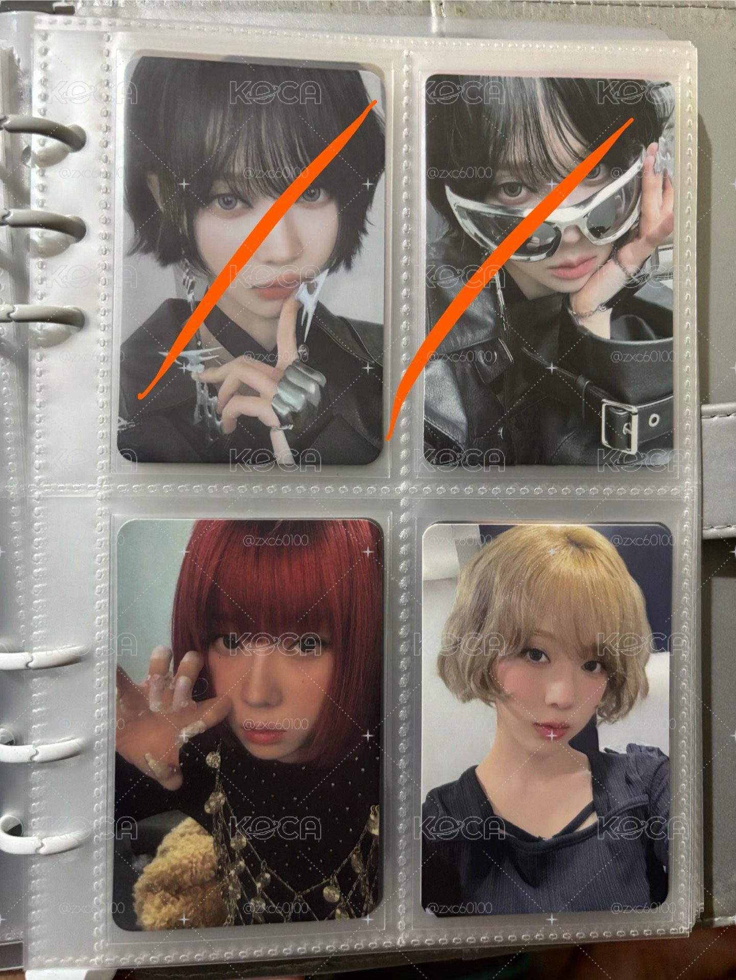 Aespa 盤出