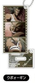 BANDAI 立牌 獵人 幻影旅團 BOX Vol.6 壓克力吊飾