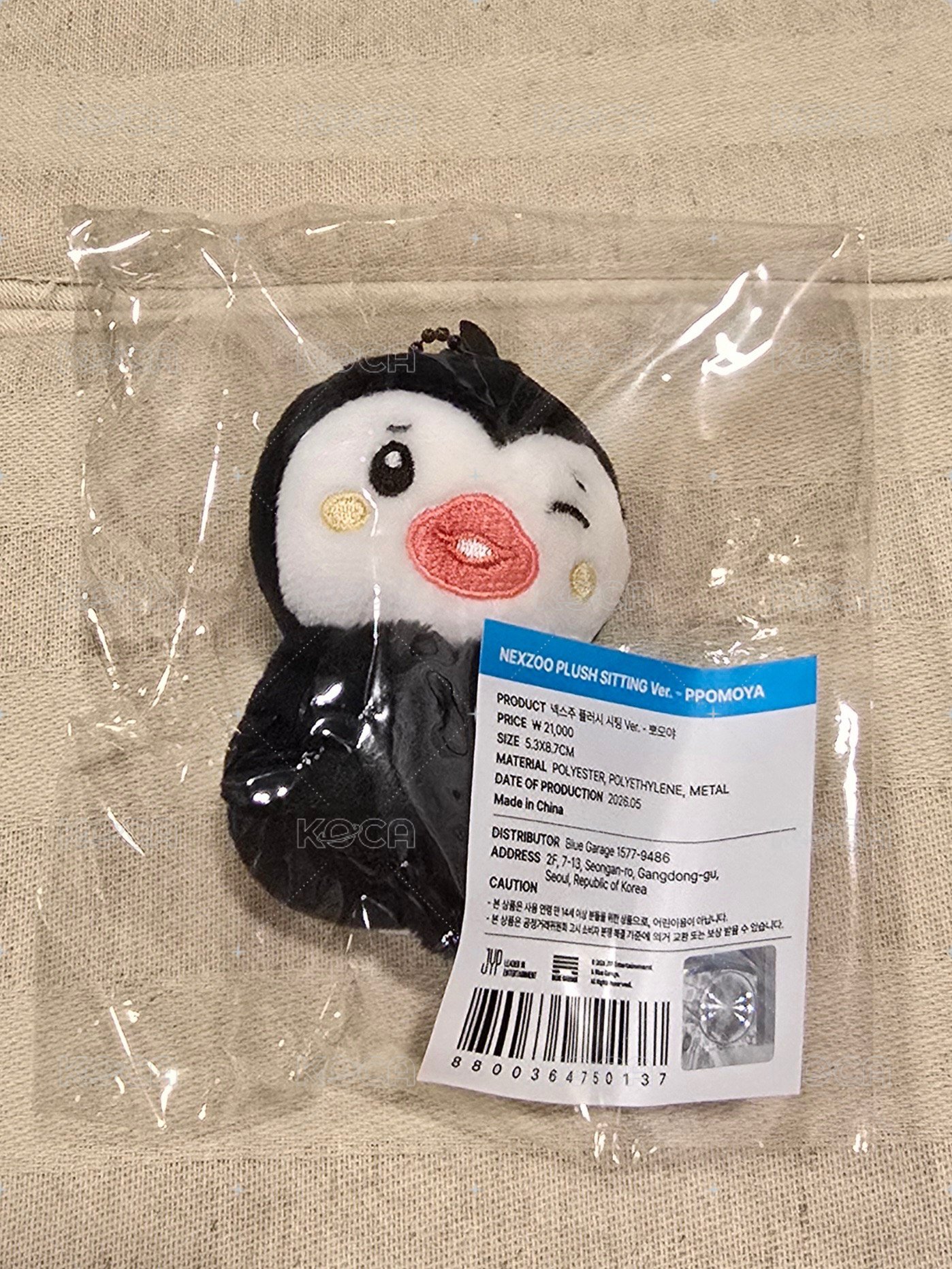🐧坐娃