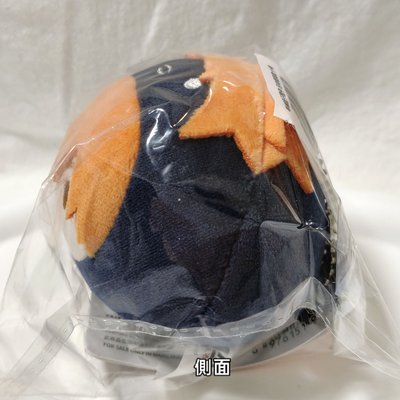 ฅ^ ･ﻌ･ ^ฅ 【現貨】 排球少年！！垃圾場決戰 GuGuGuGu 8公分 毛絨娃娃 日向翔陽