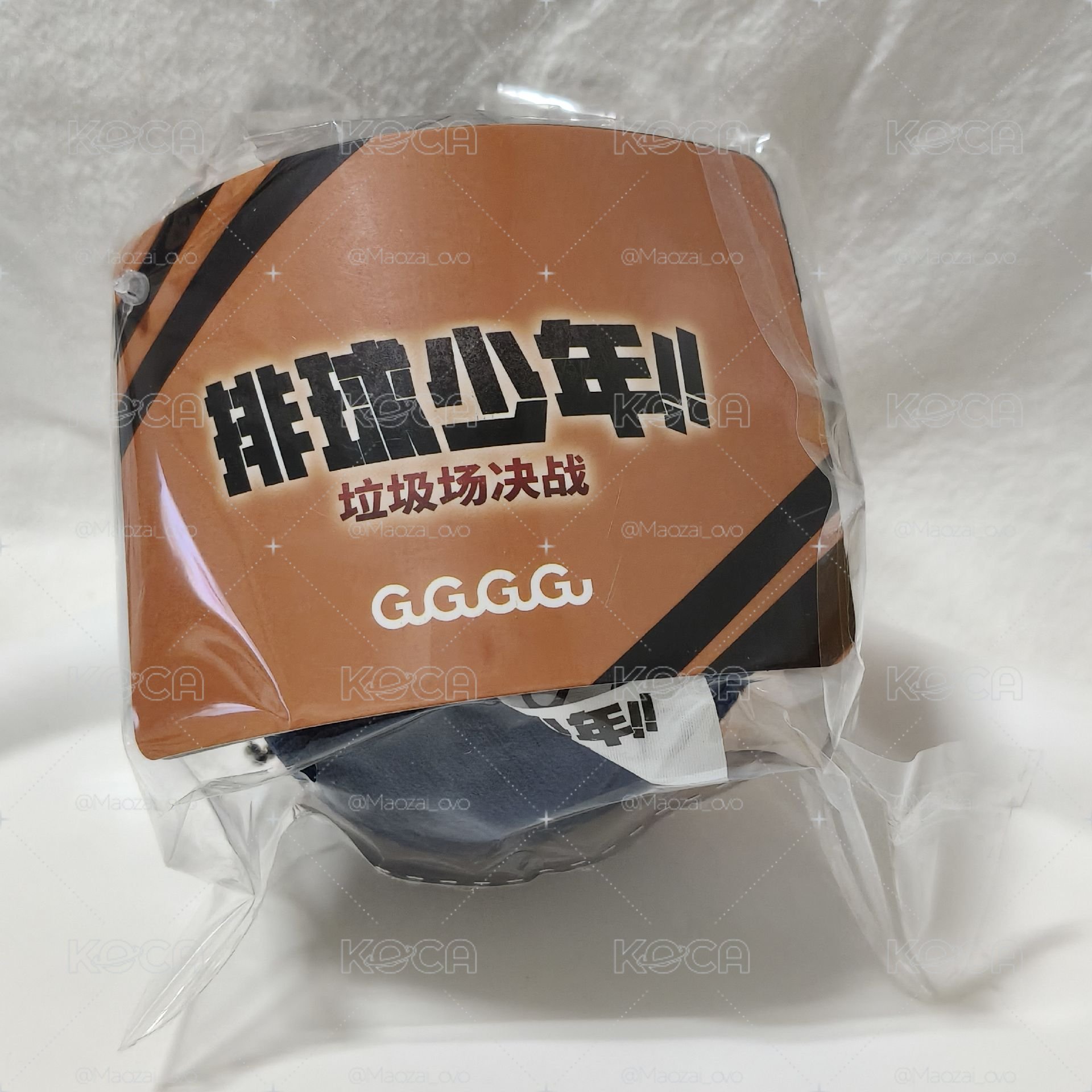 ฅ^ ･ﻌ･ ^ฅ 【現貨】 排球少年！！垃圾場決戰 GuGuGuGu 8公分 毛絨娃娃 日向翔陽