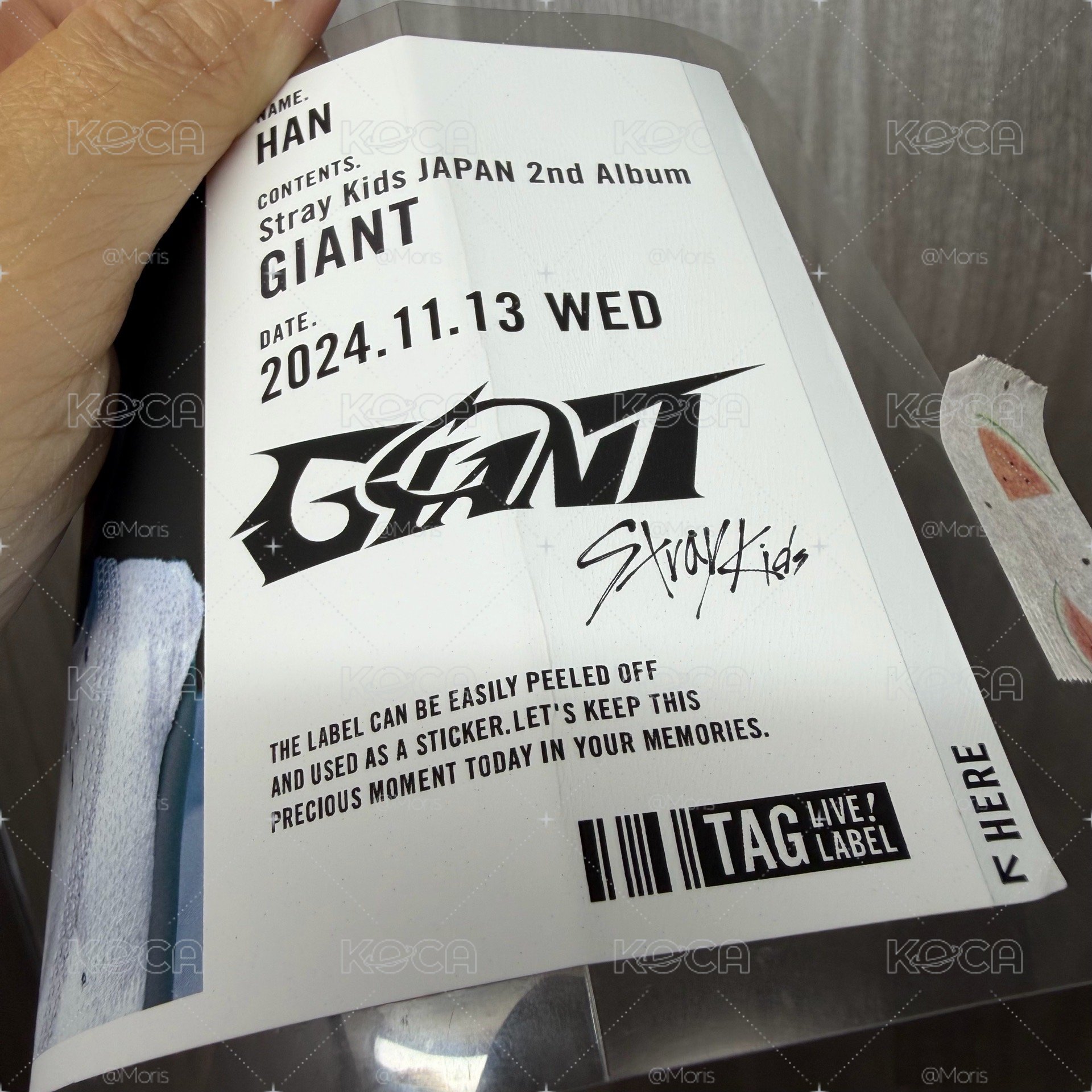 （三張合售）Stray kids GIANT 1.0 城 貼紙 1.0 闊卡 貼紙 飲料貼紙