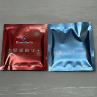 達美樂披薩X李多慧 應援其他周邊 戀愛御守 盲包