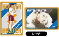 BANDAI 透明卡 獵人 Petit 卡片收藏集 小卡