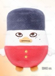 安東