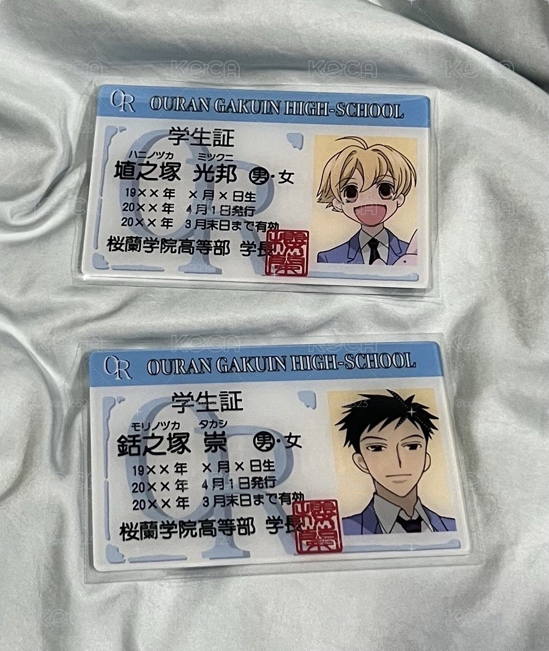 現貨 櫻蘭高校男公關部 哈尼+崇 學生證