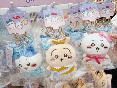 預購 吉伊卡哇＆名創新品