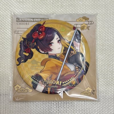 原神 立繪系列角色徽章 千織
