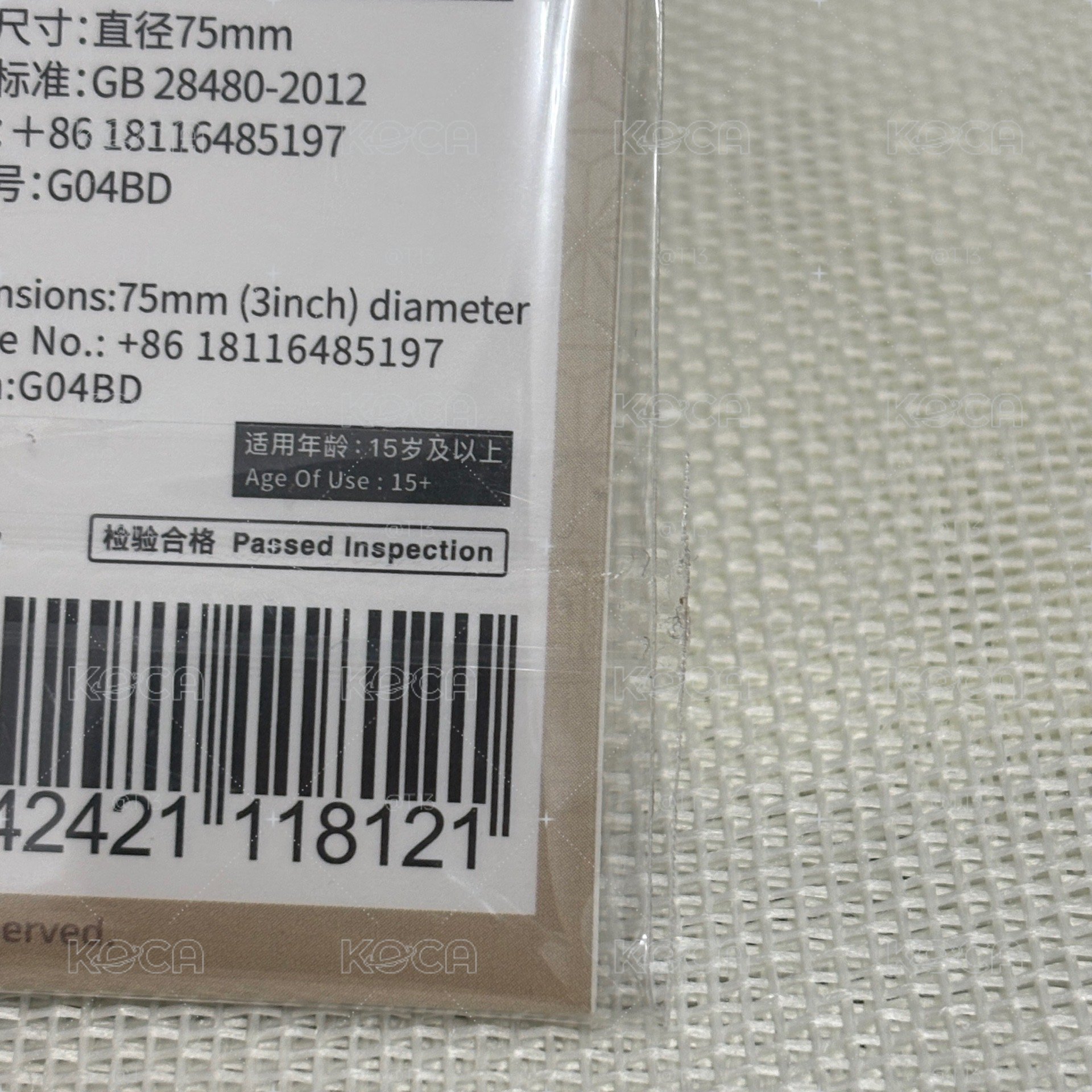 原神 立繪系列角色徽章 千織