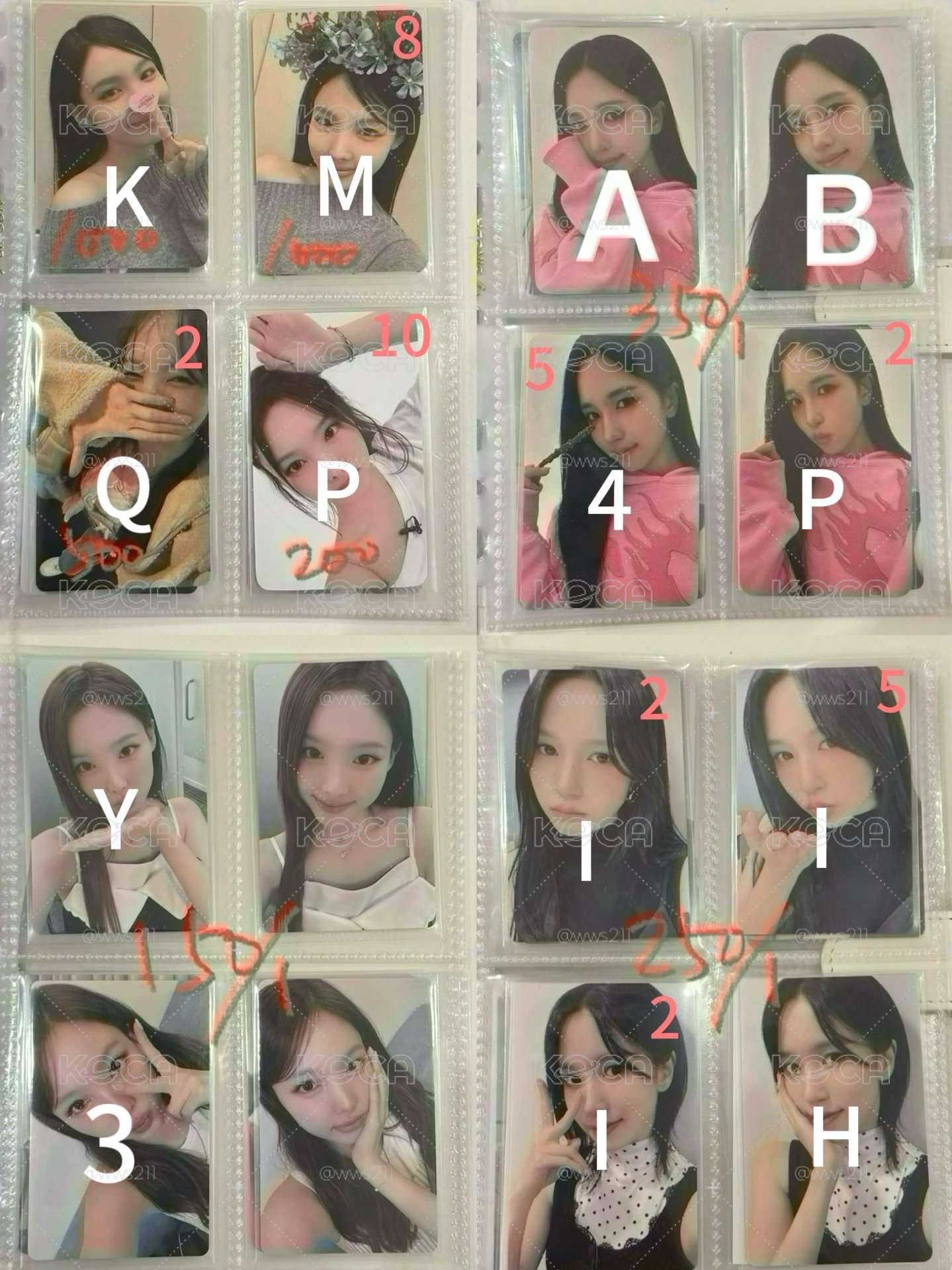 宣盤