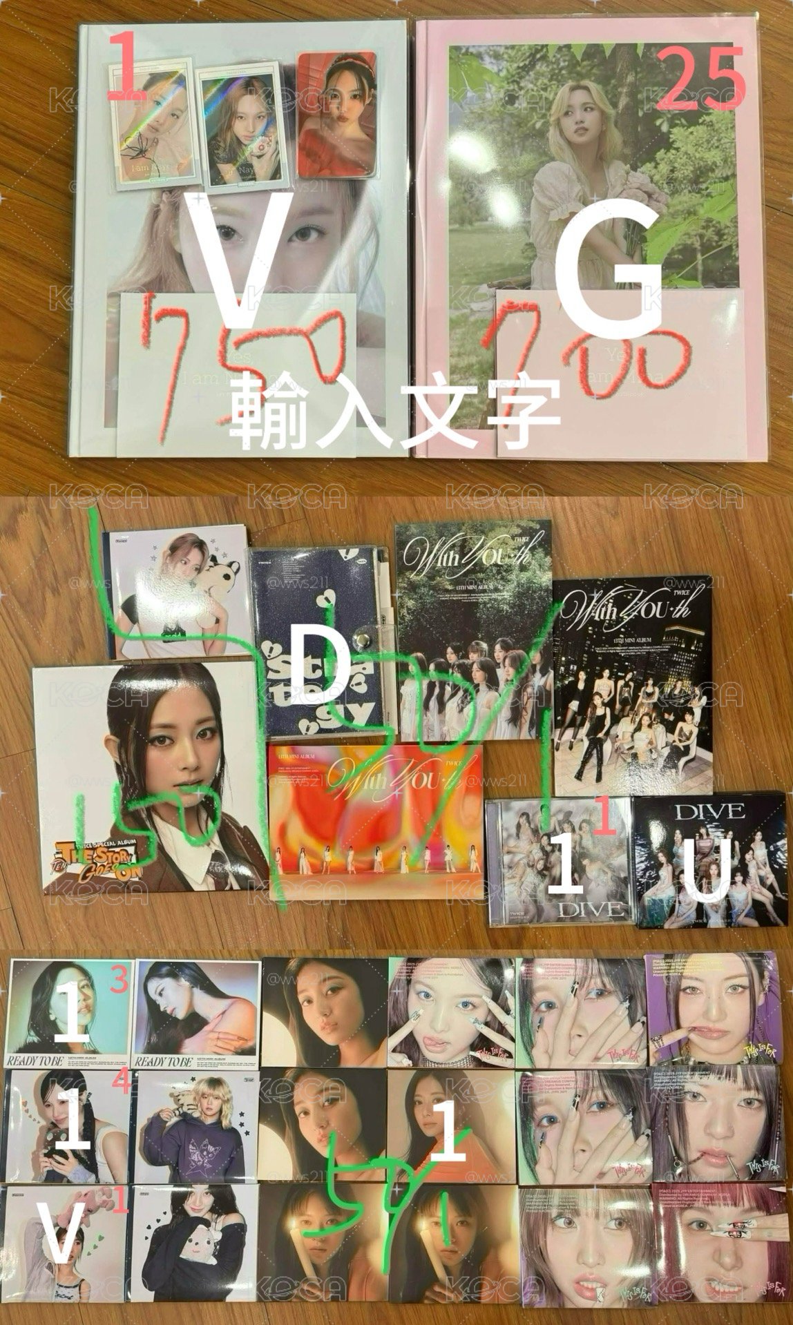 宣盤