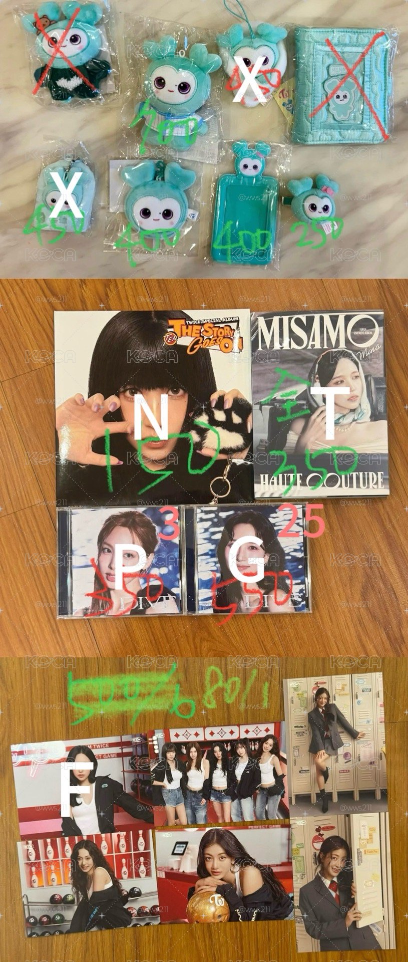 宣盤