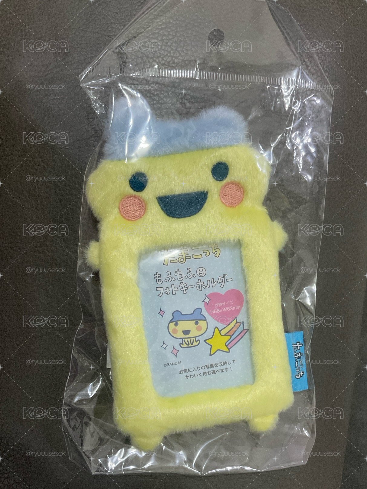 全新 年輕的麻美吉卡套