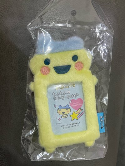 全新 年輕的麻美吉卡套