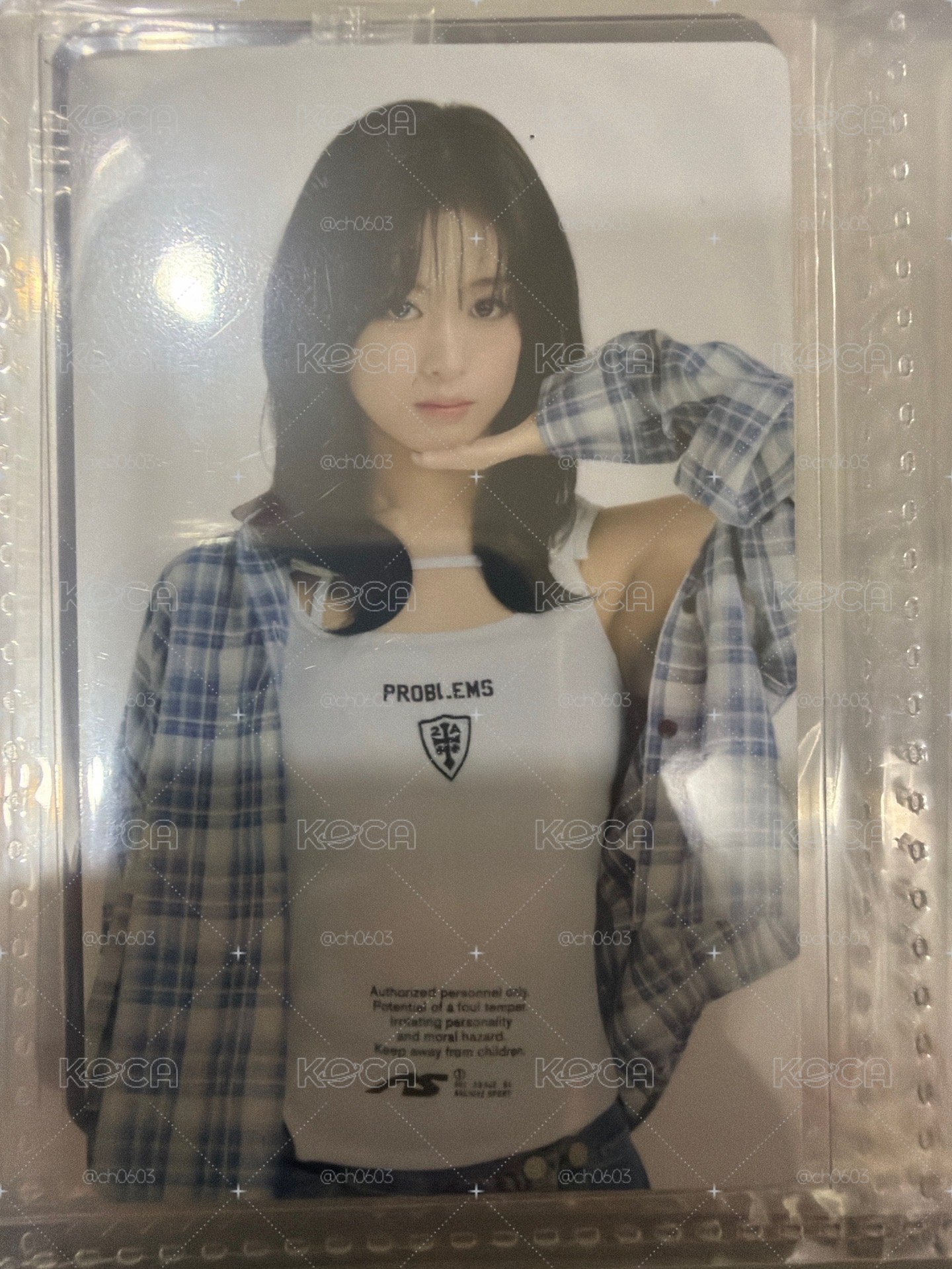 賢