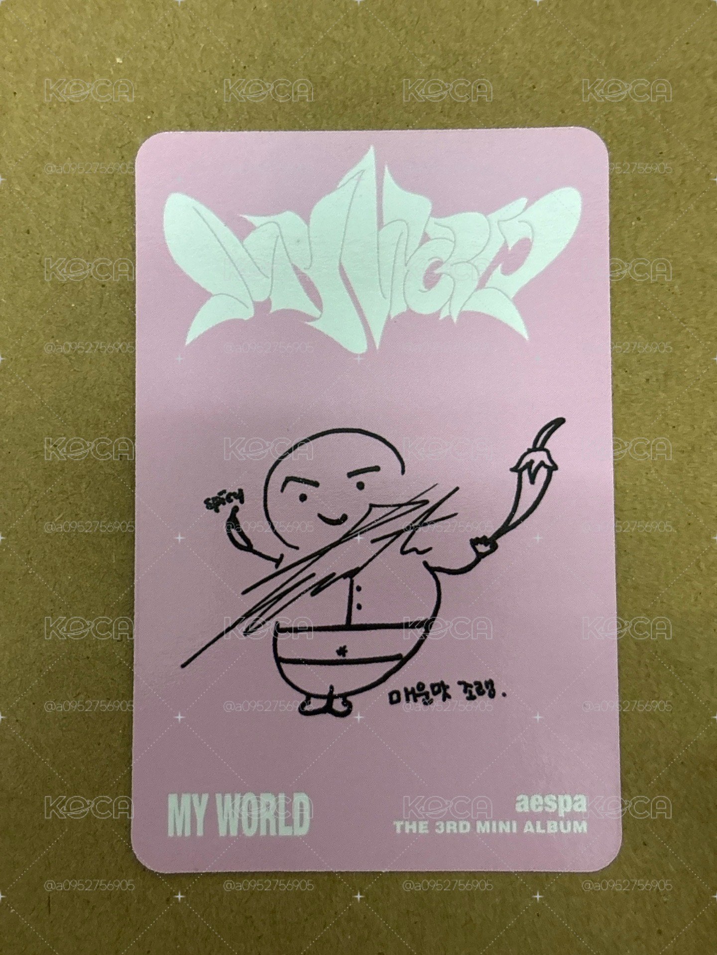 MY WORLD 專輯卡 intro冬 校服冬
