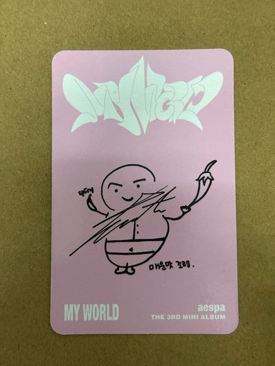 MY WORLD 專輯卡 intro冬 校服冬