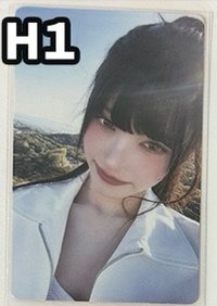 H1