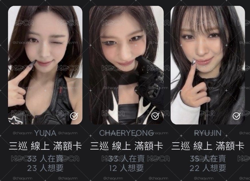 滿額卡