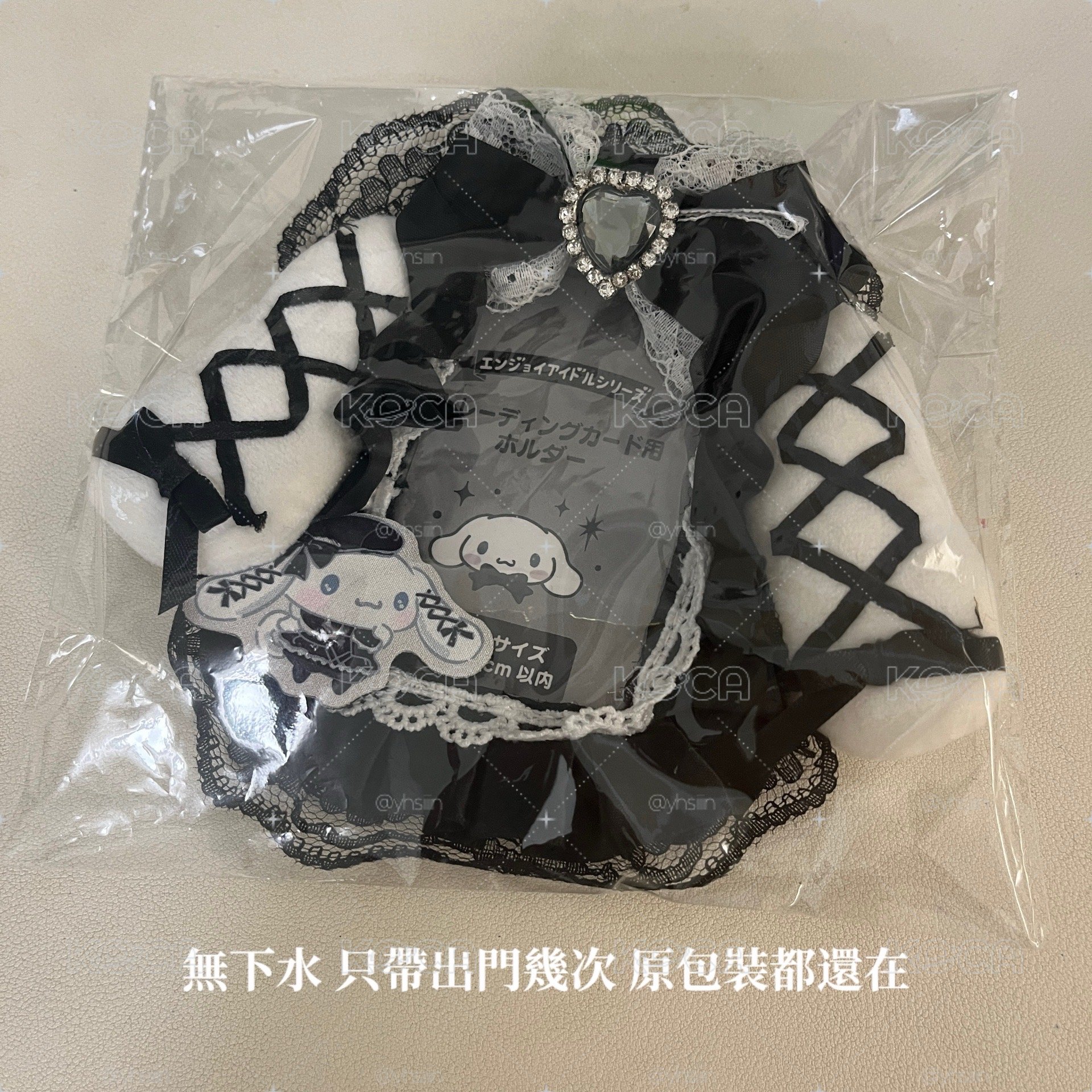 三麗鷗 歌德風卡套 大耳狗