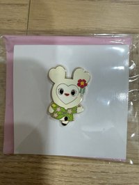 多賢