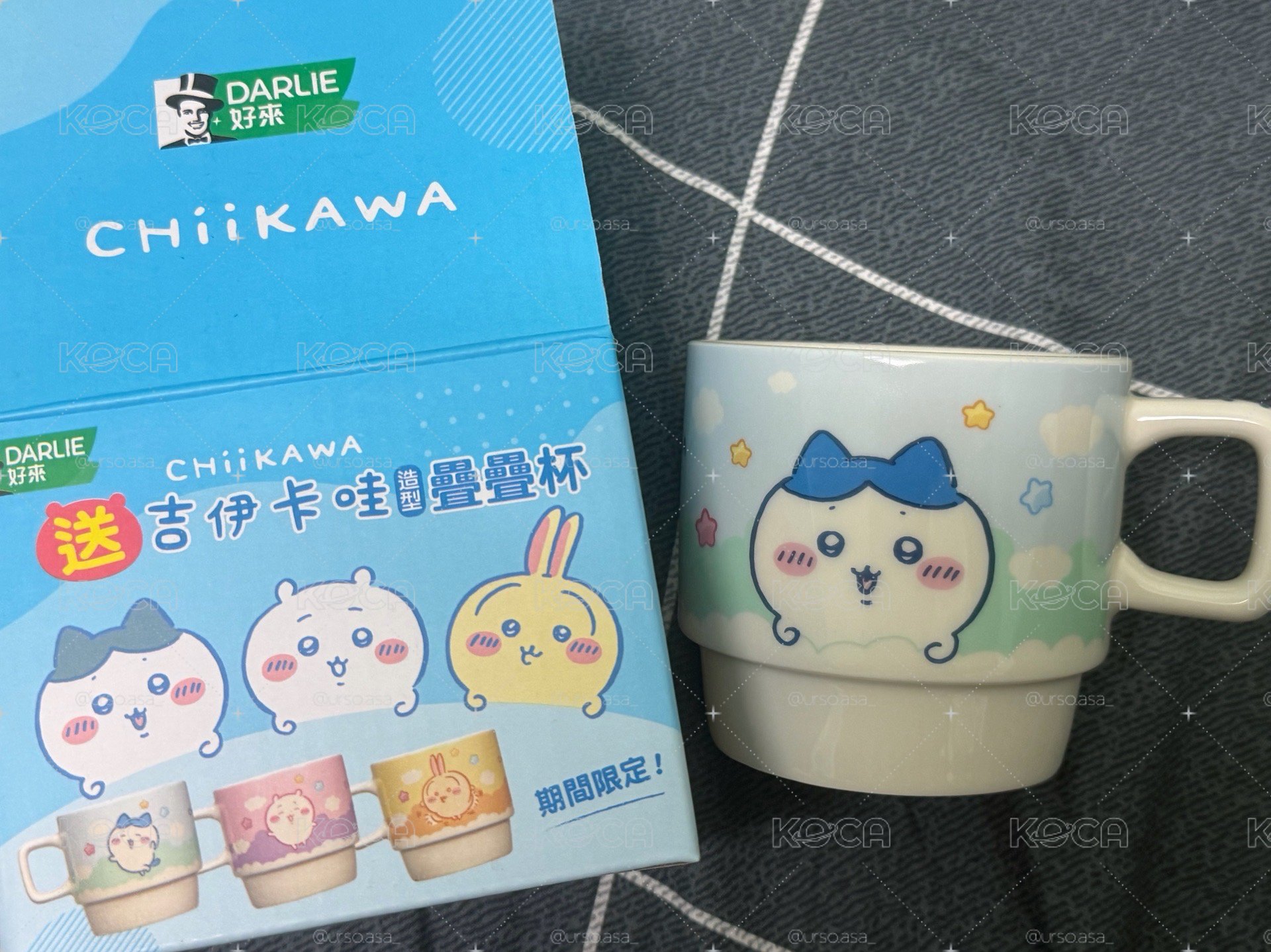 小八馬克杯