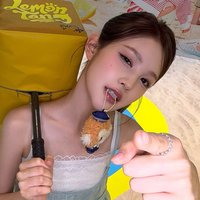 이웬