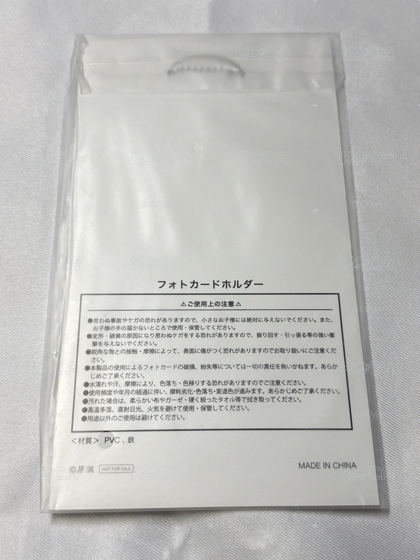 JP FC會員禮 續會禮 卡套 (組) 