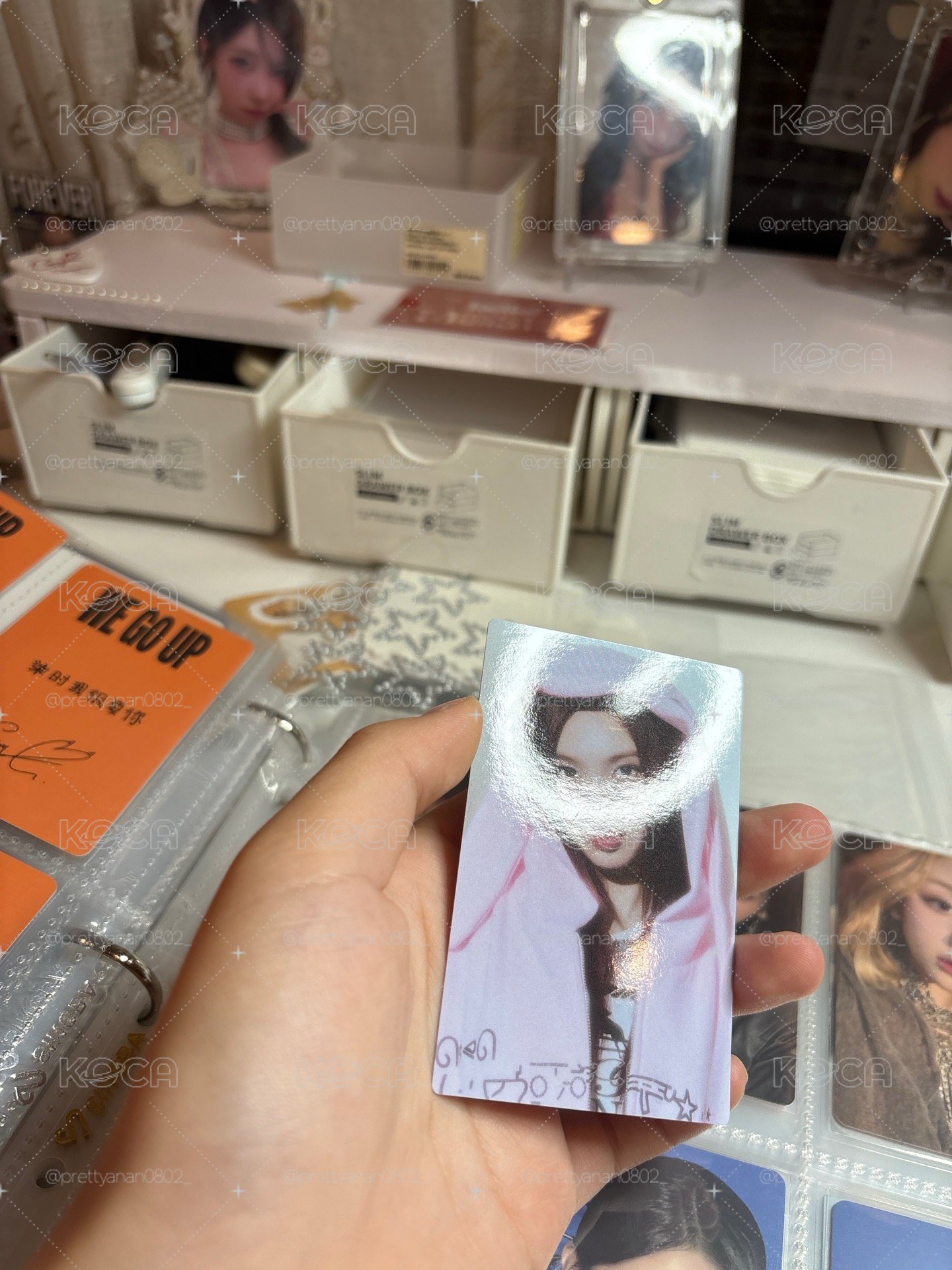 塔店柒