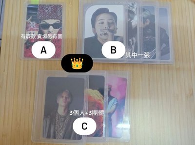 GD 媒體展滿額卡