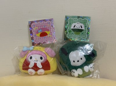 三麗鷗 SANRIO 週邊商品
