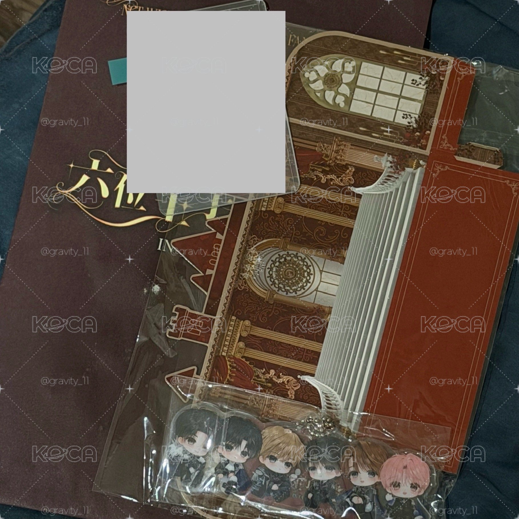 台北FM入場禮一組