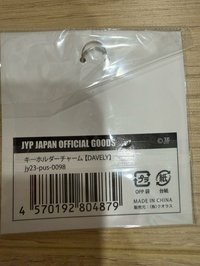 多賢